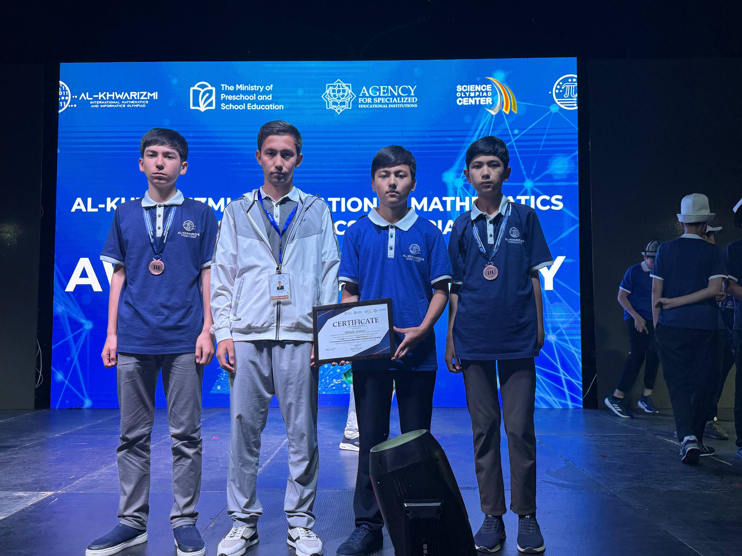 Al-Xorazmiy xalqaro matematika olimpiadasi