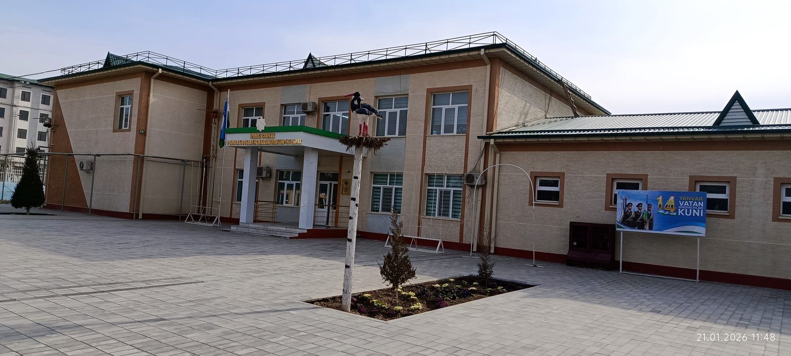 Maktab haqida